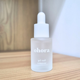 Easy Peel Remover 5ml